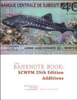  SCWPM 25th edition cover