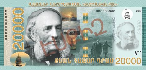 Armenia_CBA_20000_dram_2018.00.00_B324as_PNLs_ԵԱ_00000000_f