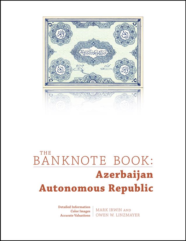 Azerbaijan Autonomous Republic cover