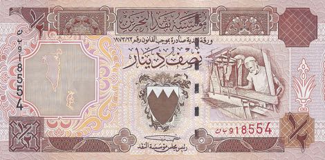 Bahrain_BMA_0.50_dinar_1973.00.00_B212c_P18_f