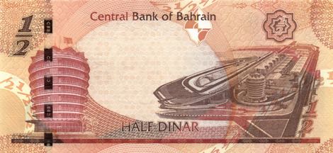 Bahrain_CBB_0.50_dinar_2006.00.00_B306a_PNL_626605_r