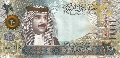 Bahrain_CBB_20_dinars_2006.00.00_B310a_PNL_1689212_f
