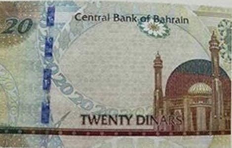 Bahrain_CBB_20_dinars_2016.00.00_B310a_PNL_r