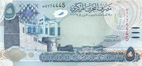 Bahrain_CBB_5_dinars_2006.00.00_B308a_PNL_774445_f
