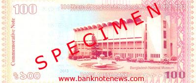 Bangladesh_BB_100_taka_2013.00.00_B58a_PNL_r