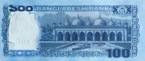 Bangladesh_BB_100_taka_2017.00.00_B352h_P57_ঙ ক_0000017_r