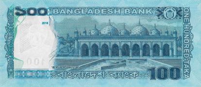 Bangladesh_BB_100_taka_2018.00.00_B352j_P57_0670642_r