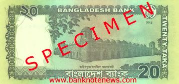 Bangladesh_BB_20_T_2012.00.00_B50.5a_PNL_r