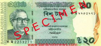 Bangladesh_BB_20_taka_2013.00.00_B50.5b_PNL_2253271_f