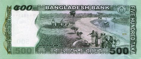 Bangladesh_BB_500_taka_2016.00.00_B353f_P58_2741130_r