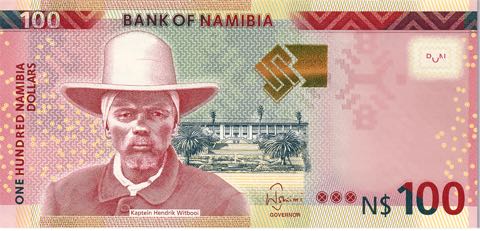 banknote-N$100-gif