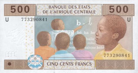 Central_African_States_BEAC_500_francs_2002.00.00_B106Ug_P206U_U_773290841_f