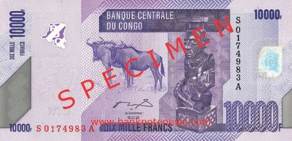 Congo_Democratic_Republic_BCC_10000_F_2012.00.00_B25a_PNL_S_0174983_A_f