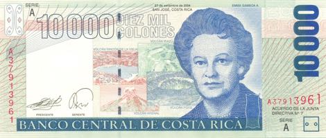 Costa_Rica_BCCR_10000_colones_2004.09.27_B551c_P267c_A_37913961_f