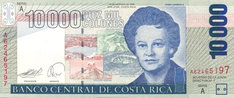 Costa_Rica_BCCR_10000_colones_2005.09.14_B551d_P267d_A_62465197_f