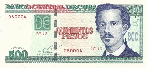 Cuba_BCC_500_pesos_2010.00.00_B17a_PNL_IA_12_08004_f