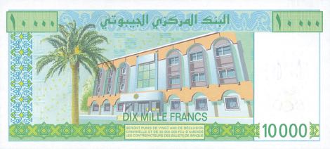Djibouti_BCD_10000_francs_2009.05.00_B204a_P45_01400073_P.001_r