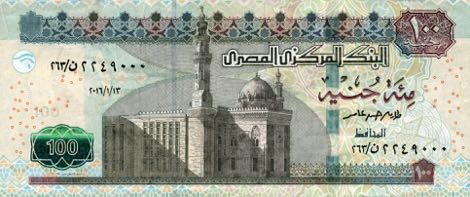Egypt_CBE_100_pounds_2016.01.13_B336b_PNL_263_f
