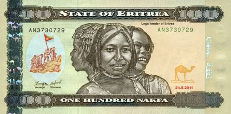 Eritrea_BOE_100_nakfa_2011.05.24_B110a_PNL_AN_3730729_f
