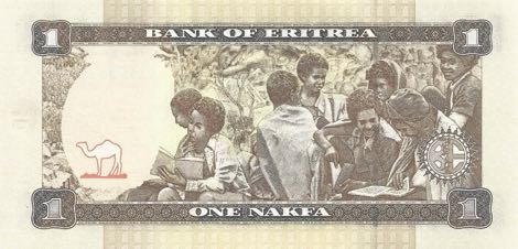 Eritrea_BOE_1_nakfa_2015.05.24_B113a_PNL_AA_1993307_r