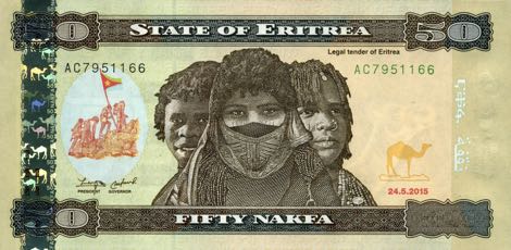 Eritrea_BOE_50_nakfa_2015.05.24_B117a_PNL_AC_7951166_f