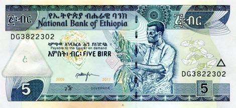 Ethiopia_NBE_5_birr_2017.00.00_B331f_P47_DB_3822302_f