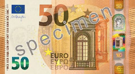European_Monetary_Union_ECB_50_euros_2017.00.00_B111_P23_f