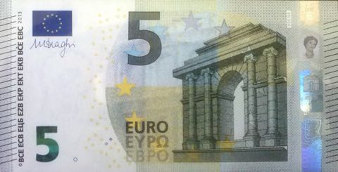 European_Monetary_Union_ECB_5_euros_2013.00.00_B8y3_PNL_YA_0669436217_f