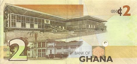 Ghana_BOG_2_cedis_2015.07.01_B152c_PNL_BT_3865671_r