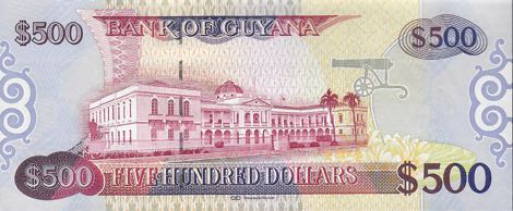 Guyana_BOG_500_dollars_2011.11.00_B116b_P37_AM_492596_r