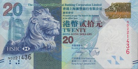 Hong_Kong_HSBC_20_dollars_2014.01.01_P212_ND_221436_f
