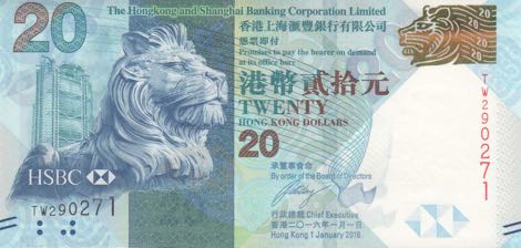 Hong_Kong_HSBC_20_dollars_2016.01.01_P212_TW_290271_f
