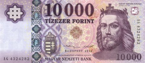Hungary_MNB_10000_forint_2014.00.00_PNL_AG_4324282_f