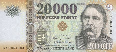 Hungary_MNB_20000_forint_2016.00.00_PNL_GA_5061004_f