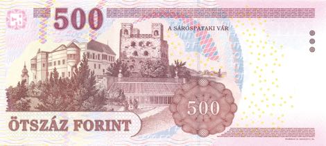 Hungary_MNB_500_forint_2011.00.00_B581d_P196c_EA_9621091_r
