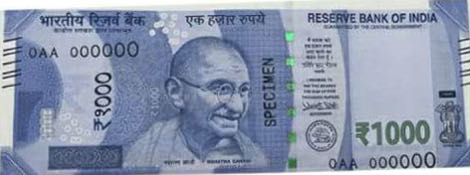 India_RBI_1000_rupees_2016.00.00_B300a_PNL_0AA_000000_f