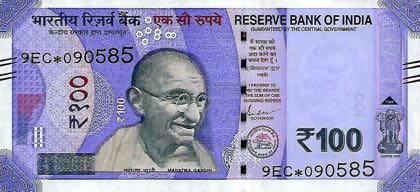 India_RBI_100_rupees_2019.00.00_B301b_PNL_9EC_090585_+_f