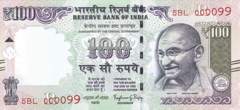 India_RBI_100_rupes_2016.00.00_B295b_PNLs_5BL_000099_R_f
