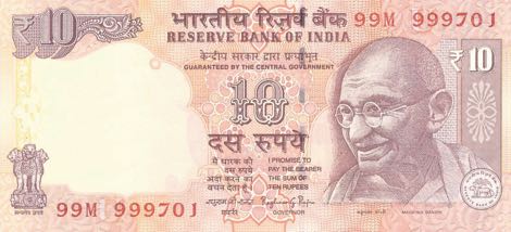 India_RBI_10_rupees_2016.00.00_B286g_P102_99M_999701_U_f