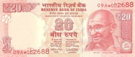 India_RBI_20_rupees_2016.00.00_B293b_PNL_09A_052688_R_f