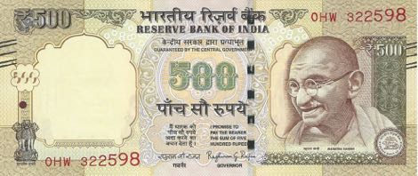 India_RBI_500_rupees_2016.00.00_B296b_PNL_0HW_322598_f