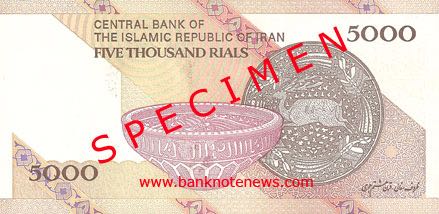 Iran_CBI_5000_rials_2013.00.00_PNL_rr