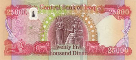 Iraq_CBI_25000_dinars_2015.00.00_B355b_P102_146_4913912_r
