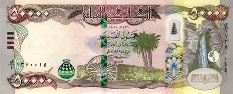 Iraq_CBI_50000_dinars_2015.00.00_B356a_PNL_1_1270015_f
