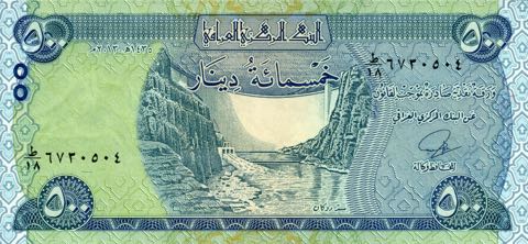 Iraq_CBI_500_dinars_2013.00.00_B48b_P92_f