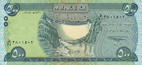 Iraq_CBI_500_dinars_2015.00.00_B357a_PNL_21_3801502_f