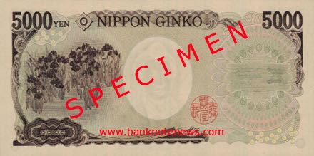 Japan_BOJ_5000_yen_2014.05.12_P105_F_159608_A_r