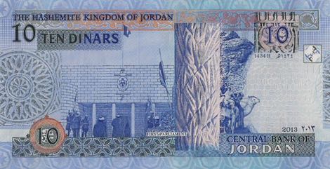 Jordan_CBJ_10_dinars_2013.00.00_B232d_P36_r