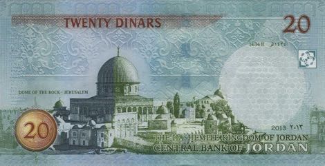 Jordan_CBJ_20_dinars_2013.00.00_B233d_P37_r