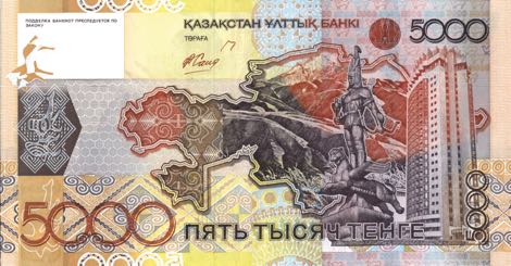 Kazakhstan_NBK_5000_tenge_2008.00.00_B134a_P34a_AA_9178284_r